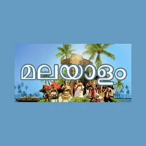 AMR malayalam