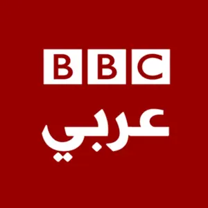 BBC World Service Arabic 90.3 FM