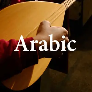 CALM RADIO - Arabic